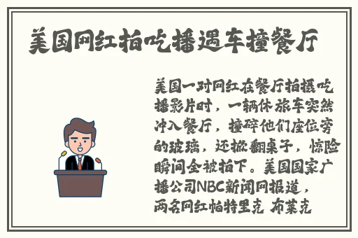 榴莲app官网下载1.0.3