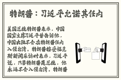 黑料不打烊51